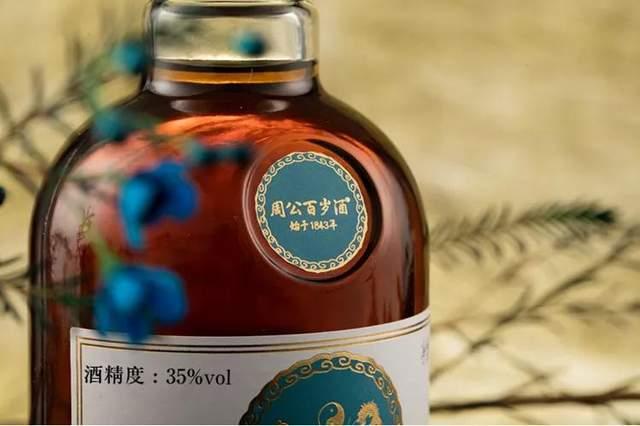 春节过年礼物③给爷爷奶奶外公外婆送什么礼物zui贴心