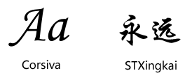 知乎盐选 | 3.5.1 system-ui 等全新的通用字体族