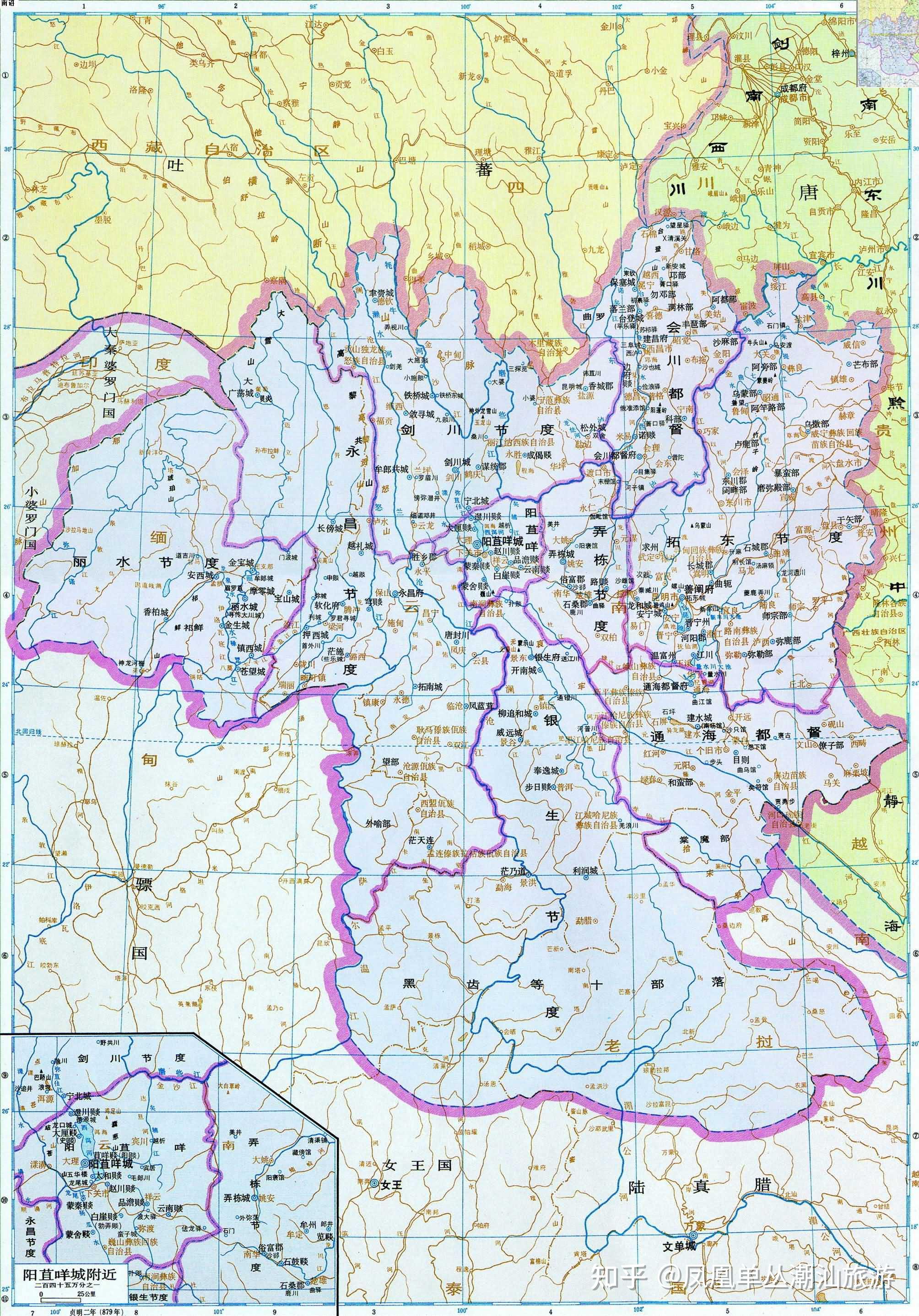 以地图经纬勾勒云南历史,借历史脉络再现云南区划变迁.