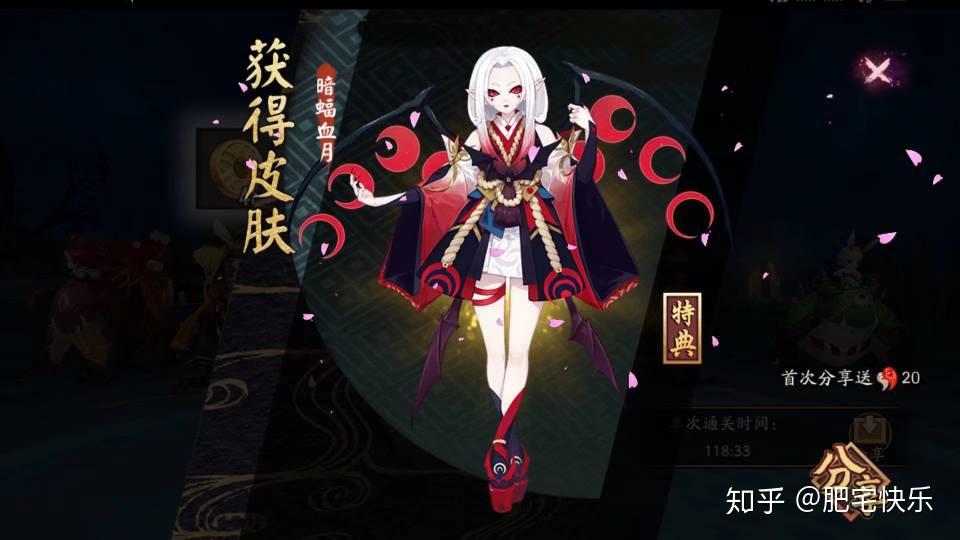 没有大蛇我该怎么过吸血姬,小鹿男十层?