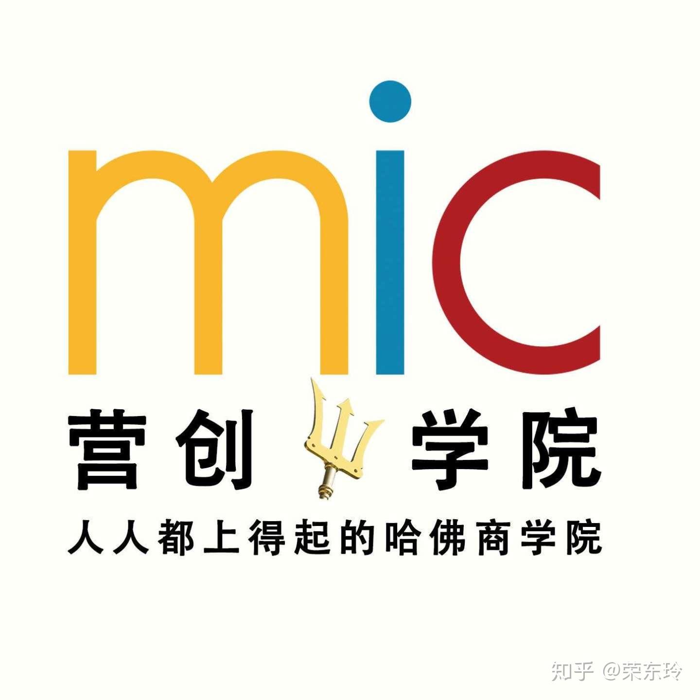 学习笔记郑毓煌案例清华北大的状元大战