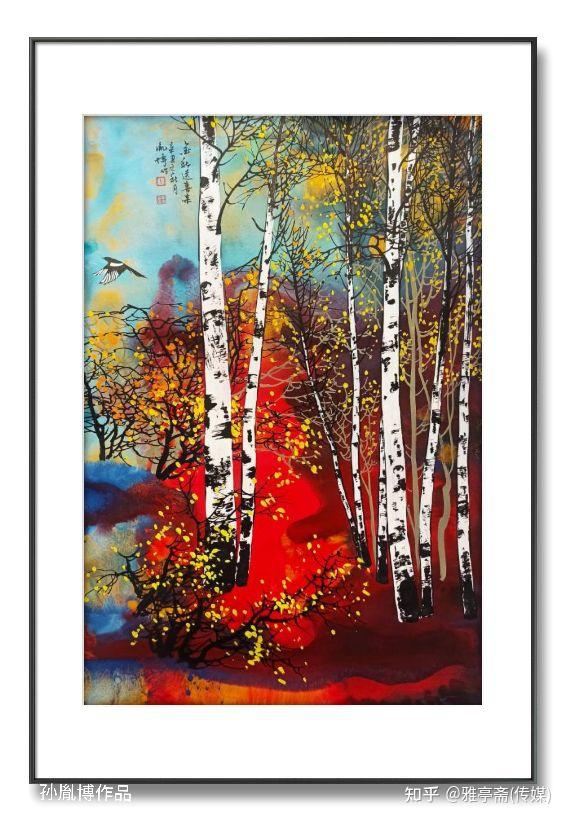 孙胤博国画艺术彩墨焦墨作品秋季新作线上微展