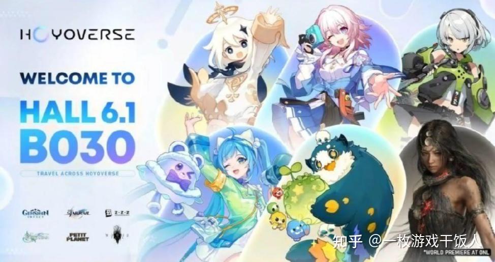 米哈游新作《源初之结》跳出二次元舒适区,是突破还是冒险?