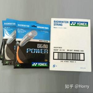 如何挑选羽毛球线尤尼克斯 v2-ce242db4dcd9e0c86c5b64a8764c4175_b.jpg