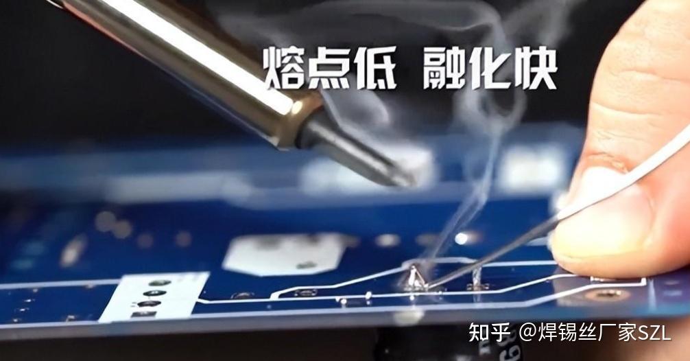 详解焊锡丝焊接中点焊与拖焊区别 - 知乎