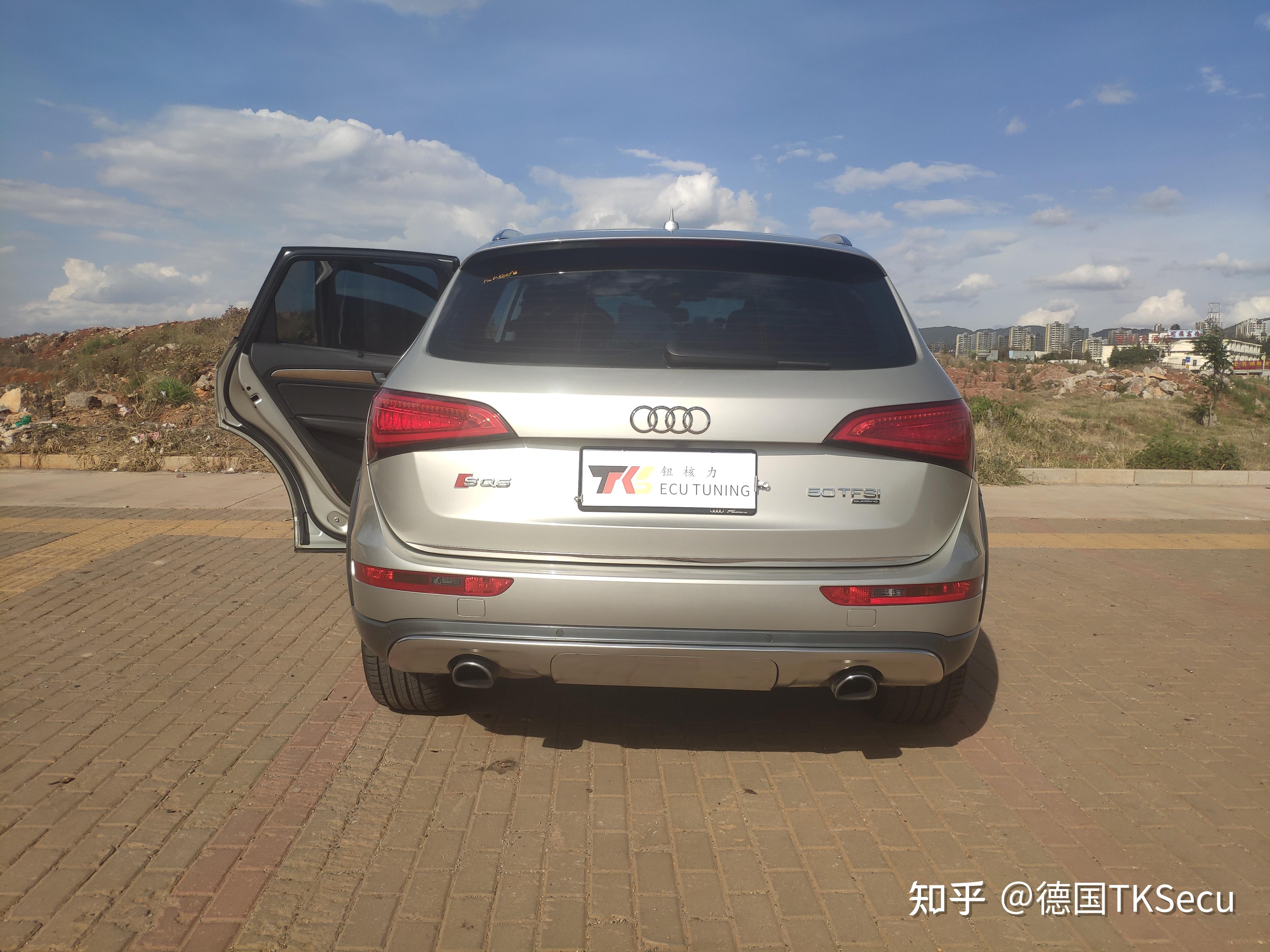 奥迪q5 2.0t升级ecu 德国tks特调程序