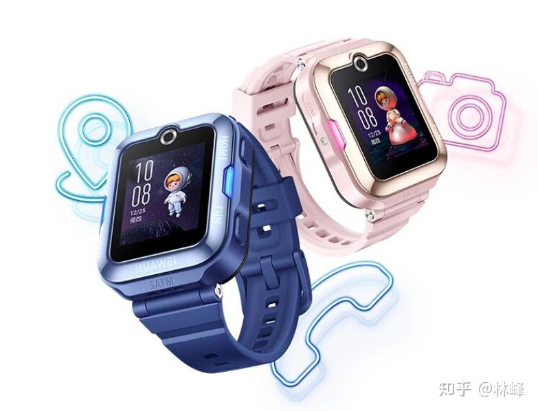 这些华为儿童电话手表不要买!2024年华为儿童电话手表避坑指南!