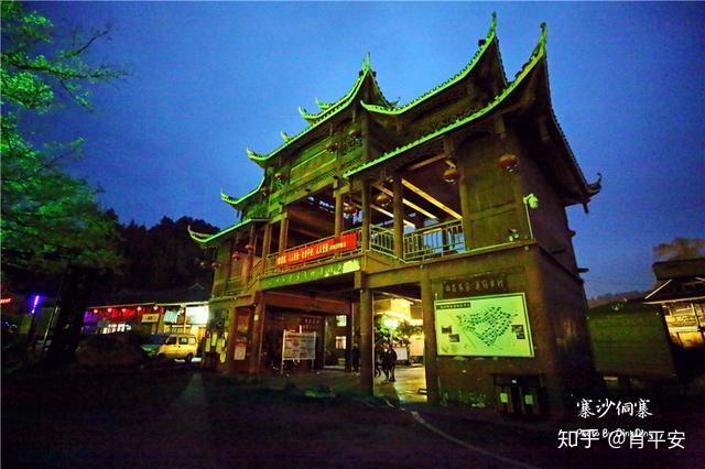 梵净山升仙之山,超越时空的净地,世间难得的一方净土-仙气飘飘的梵净山叫什么
