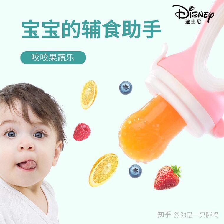 如何给宝宝添加蛋黄辅食 v2-ce35cacb6f76850507609ad09501aad1_r.jpg