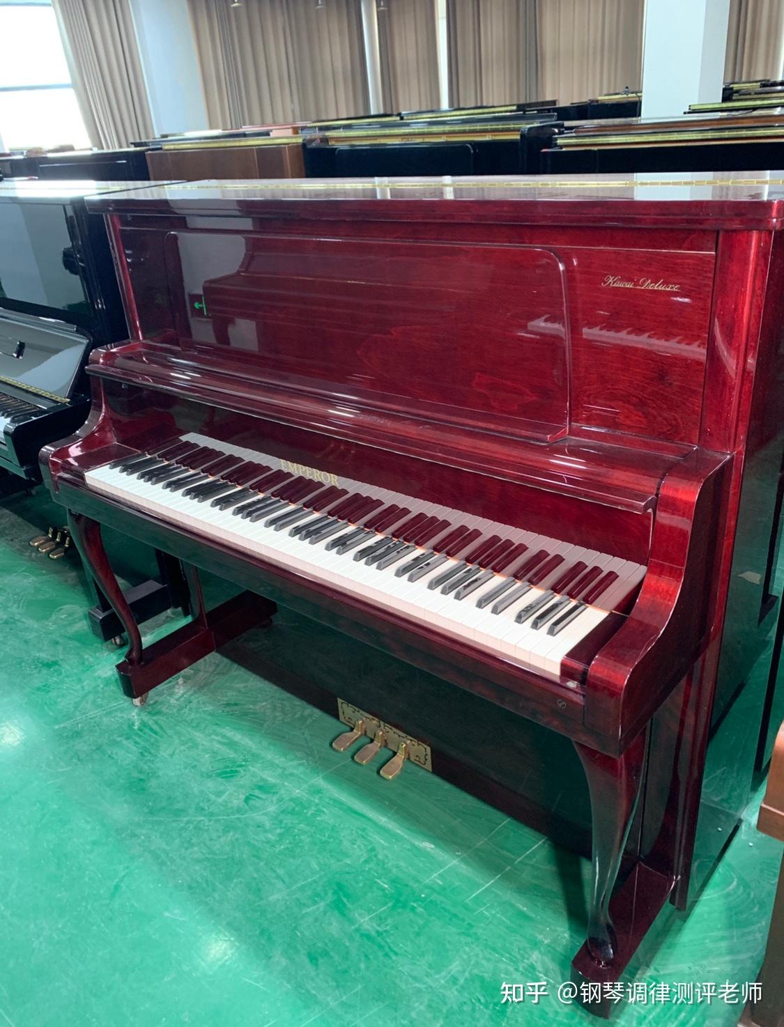 my系列(emperor牌)