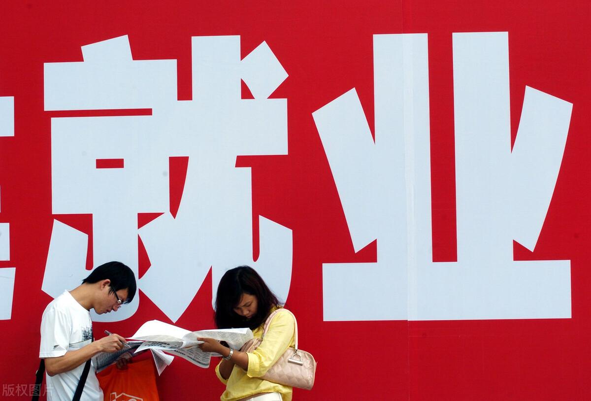 就业形势 v2-ce3859110053c4e00081ad22fbae4e0c_1440w.jpg?source=172ae18b
