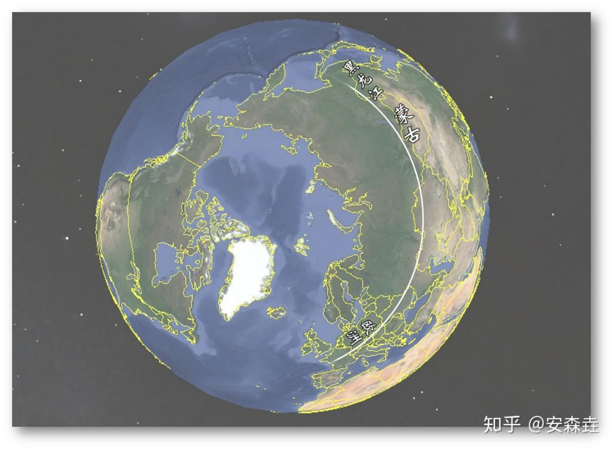图 9:大致画的一条等纬度线 图 9:大致画的一条等纬度线