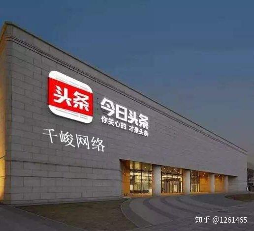 一点资讯新手发视频有收益吗 v2-ce4875fec74de9c00768f96943d30b39_r.jpg