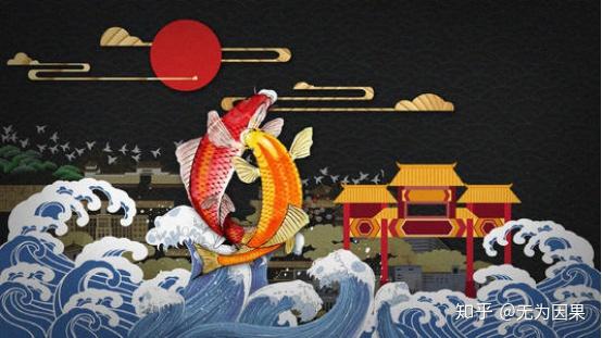 鱼跃龙门的主角原来并不是鲤鱼，我们都搞错了 - 知乎