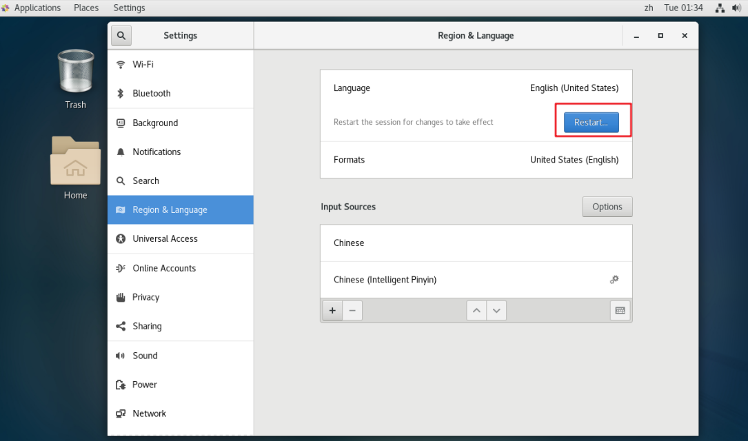 CentOS 7系统启动后怎么从命令行模式切换到图形界面模式 - 知乎