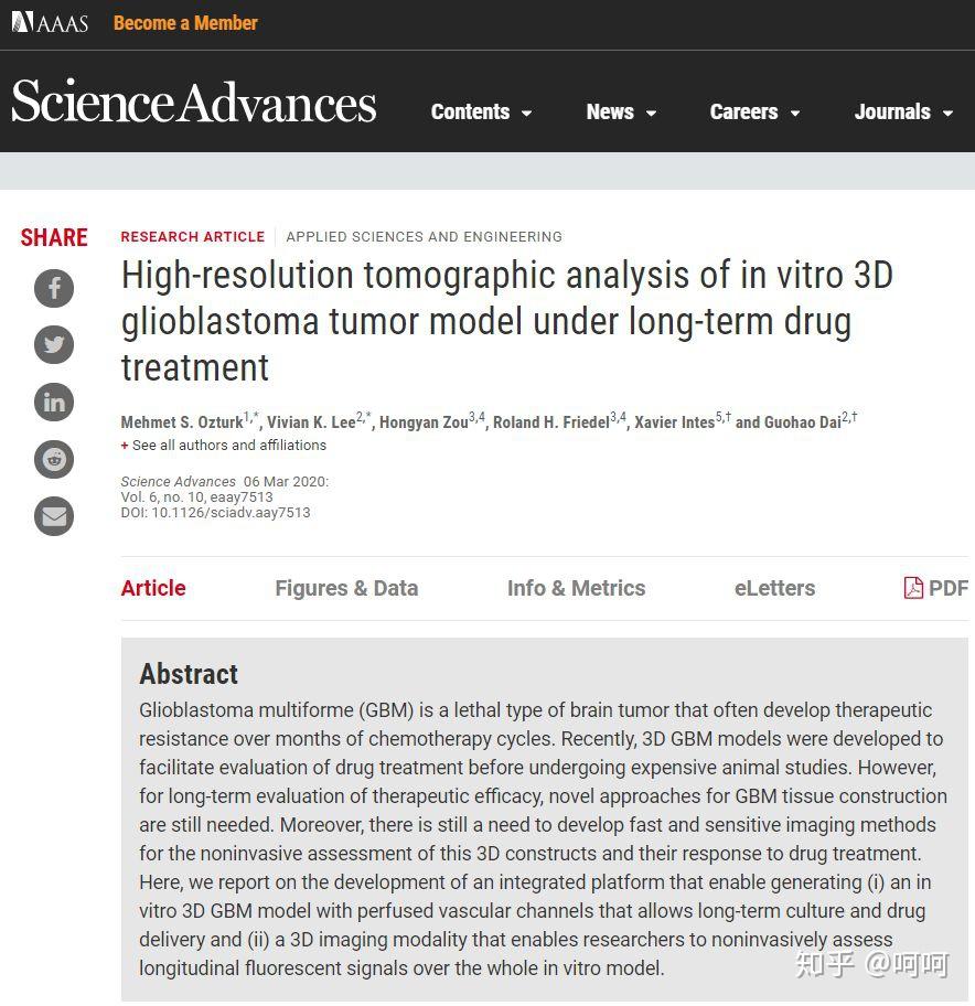 Science Advances 3D Science advances 3d