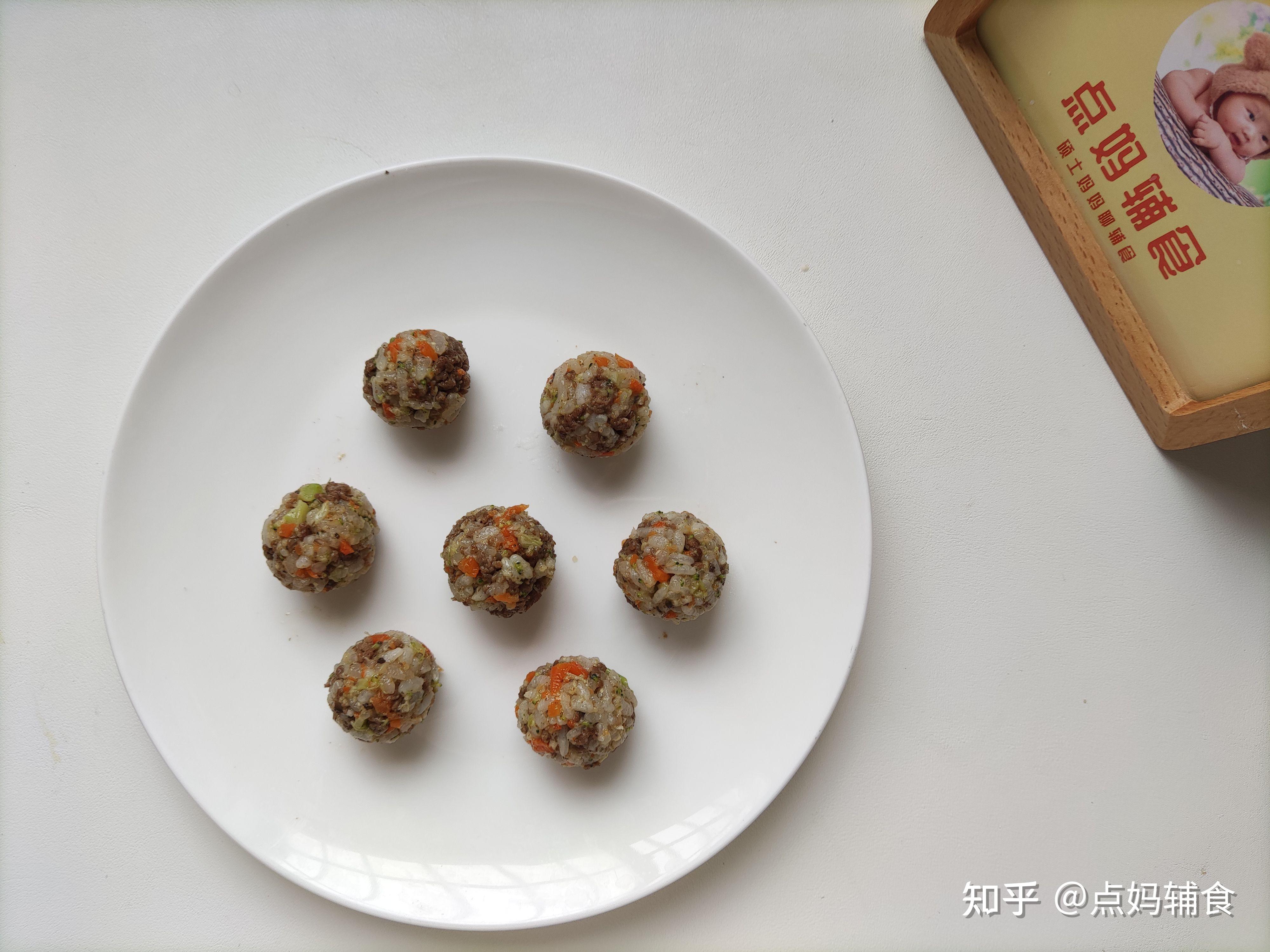 吃饭不吃菜存钱谈恋爱