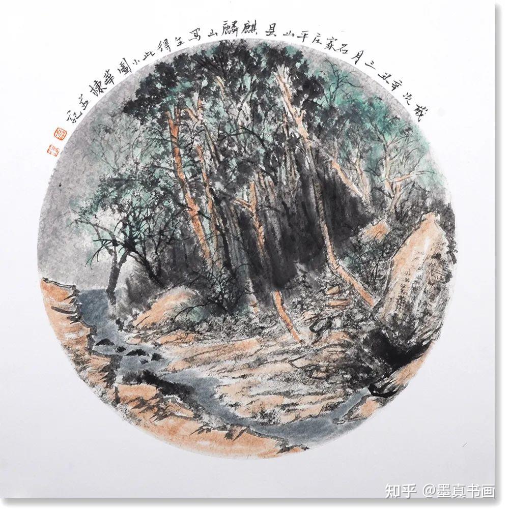 「李华栋」｜丹青追梦 水墨本色-中国当代书画名家个人云展览 - 知乎