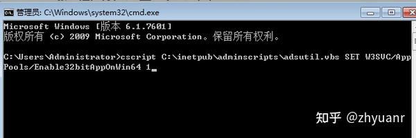 安装SQL 2005 出现警告 32位ASP.NET已经注册，需要注册64位…解决方案