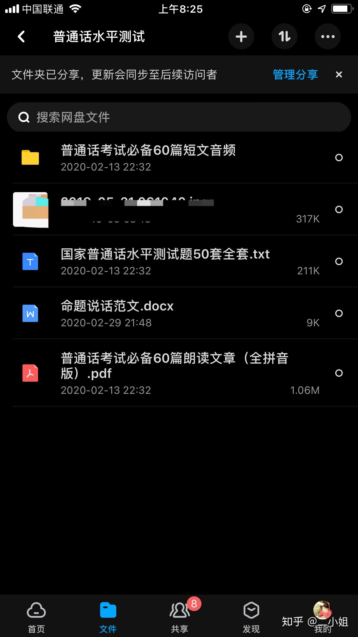 v2-ce5b03e2636fa4bb8304f4431b15dad5_r.jpg