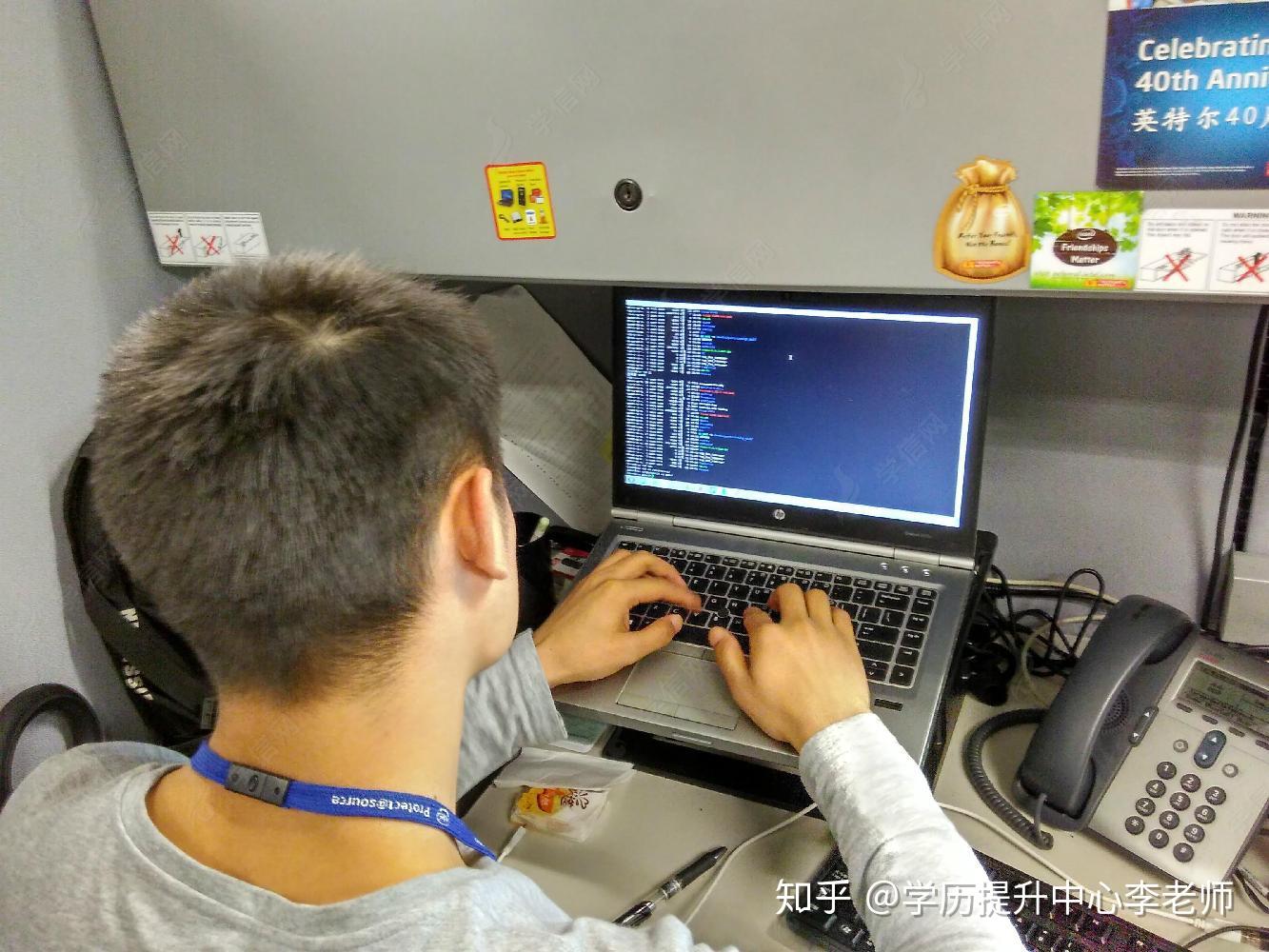 职业定义:软件工程师指从事软件开发职业的人,其工作主要涉及项目成员