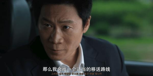 《人夫总动员》网飞新动作喜剧片，好“癫”！