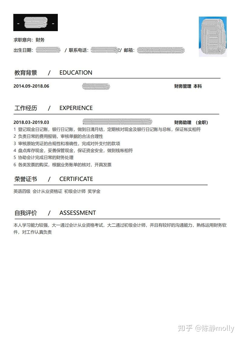v2-ce68509ddd5268d86a5a1f9d1a11a03b_r.jpg