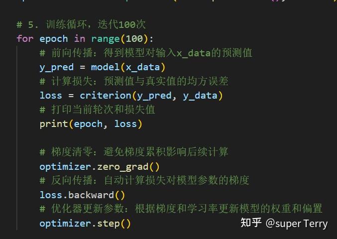 pytroch自学——用pytorch实现线性回归(python0基础) - 知乎