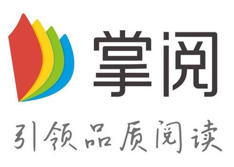 阅听文学标志logo透明图片