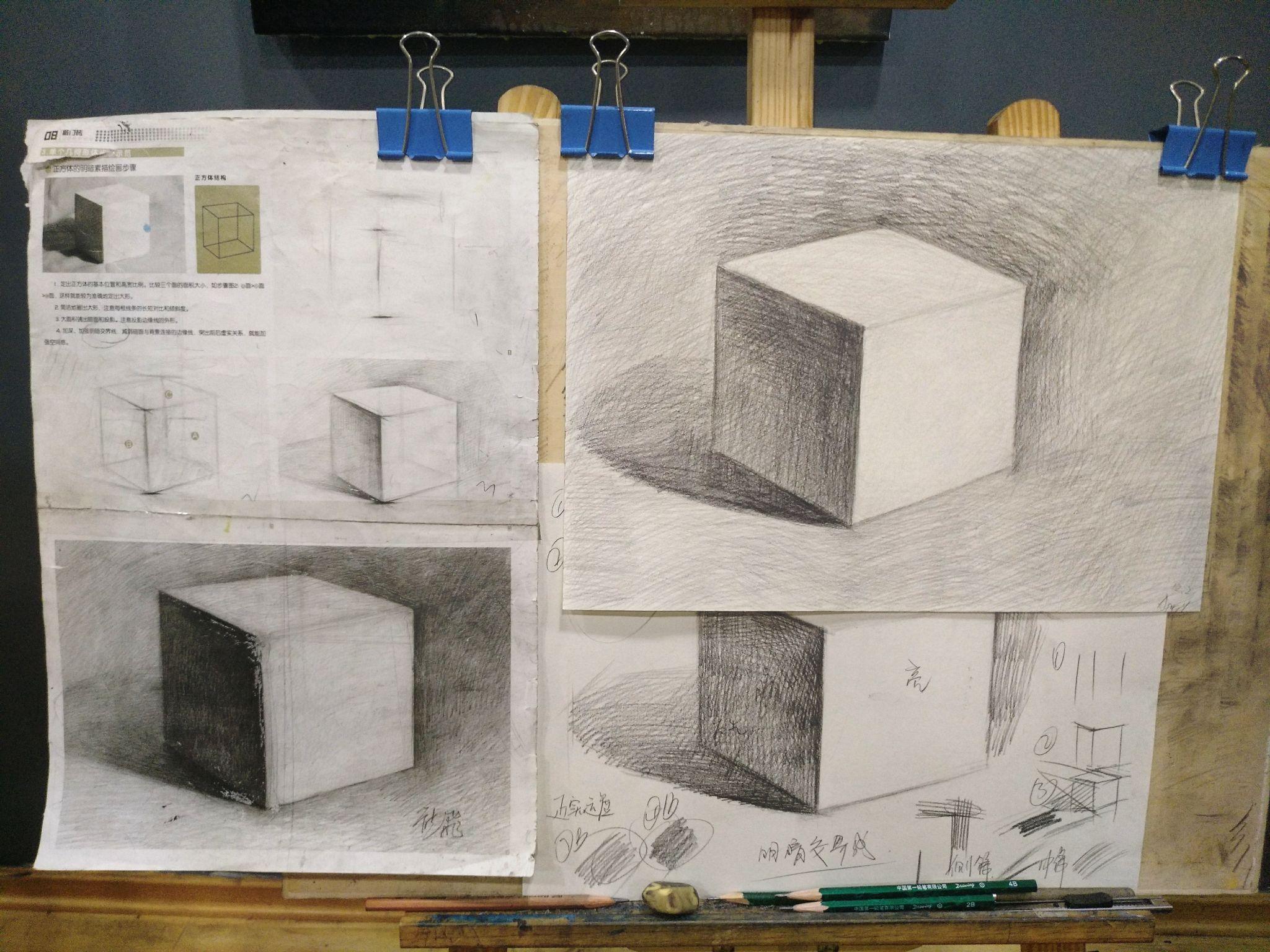 学画画——充实自己的生活 - 极典美育