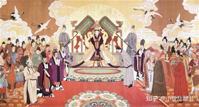 古代皇权礼制下的人情往来——唐代朝贺礼研究 - 知乎