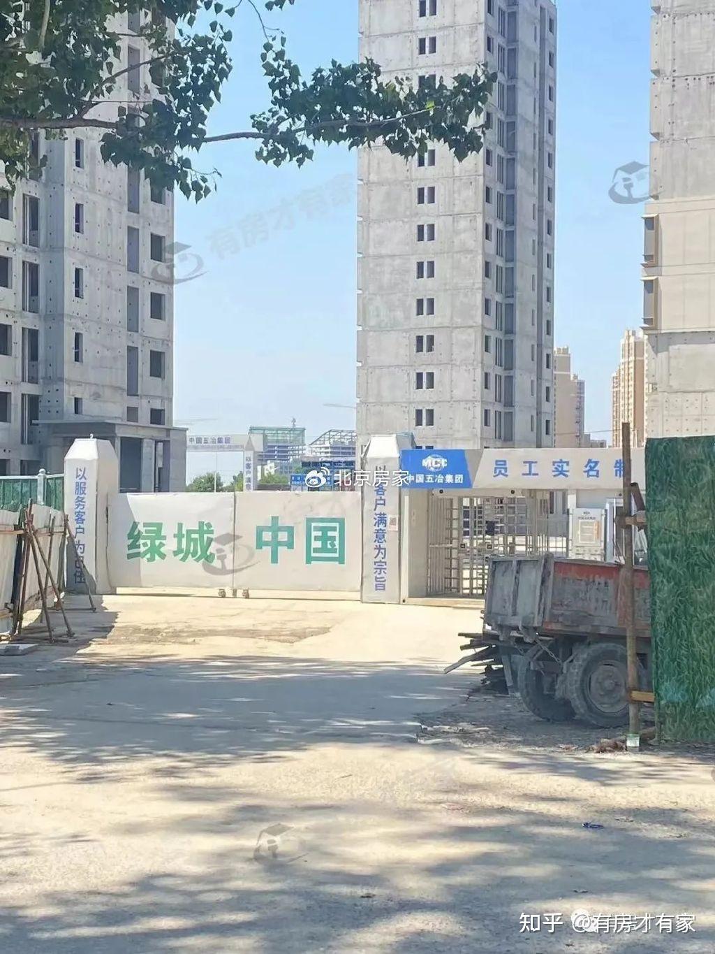 桂语听澜-房家【九次】实地踩盘播报施工进度。 - 知乎