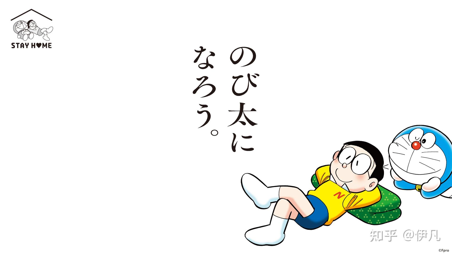 こどもの日とは?