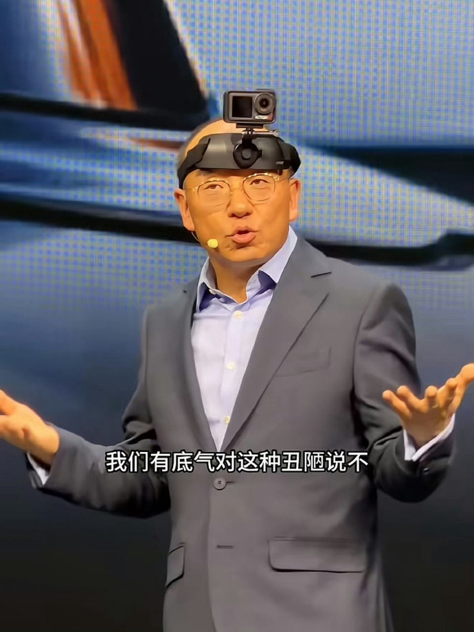 硬杠同行?莲花CEO炮轰激光雷达丑,被网友们骂惨了