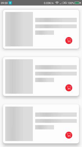 一个在预加载时显示view的占位符效果的开源库