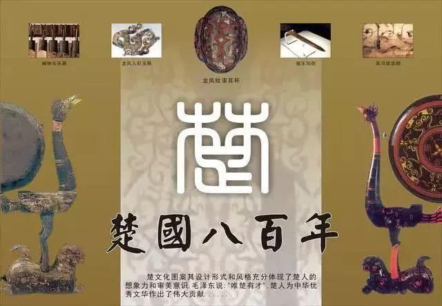湖北省简称“鄂”,到底什么来历? - 知乎