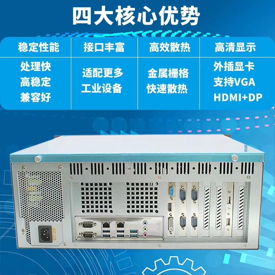 飞腾2000+参数图片