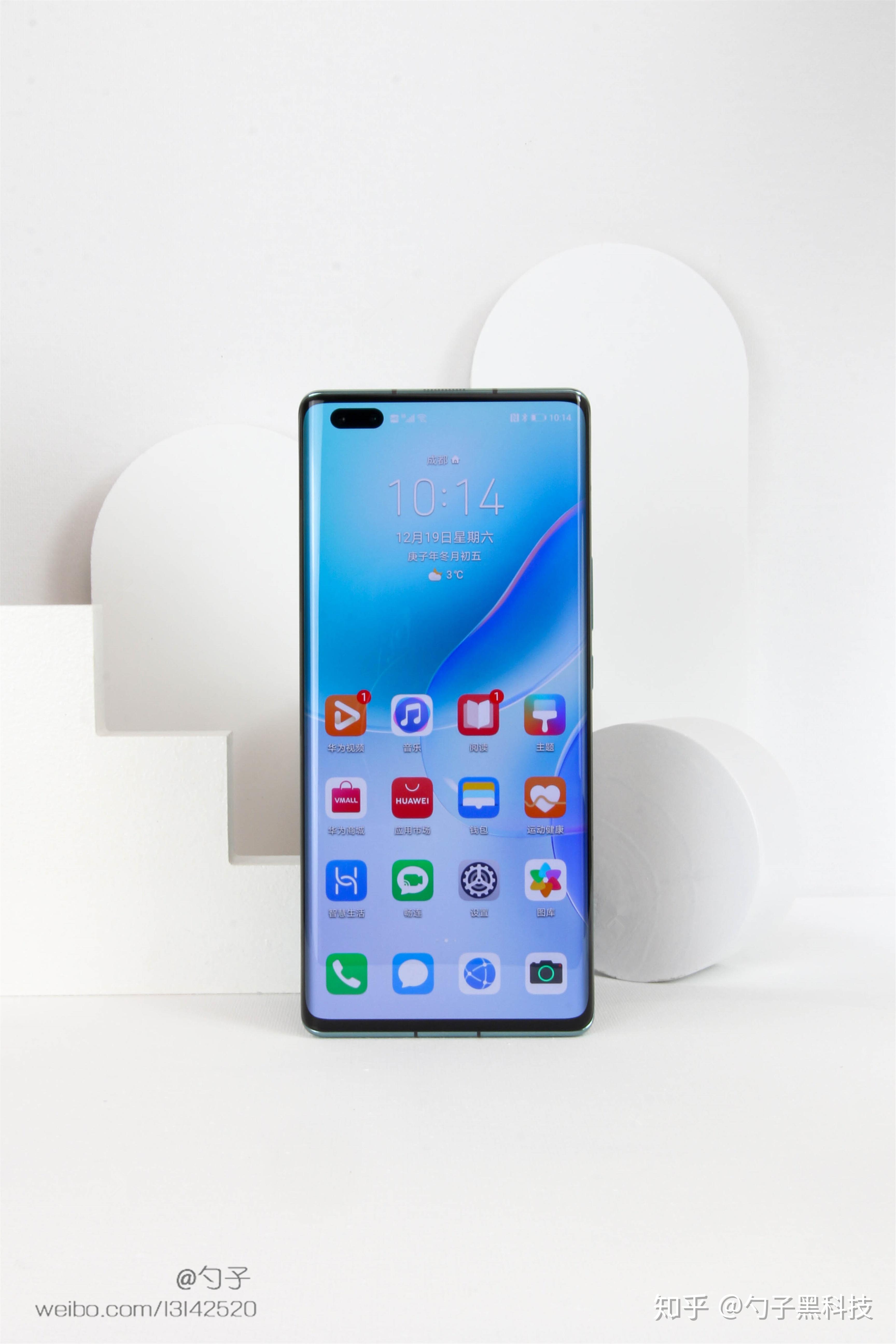 华为nova8pro图赏好看的8号色光彩夺目