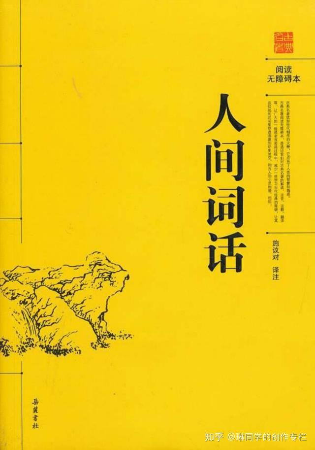 v2-ce80f80b22926eb1b746e9d75c8969f0_r.jpg