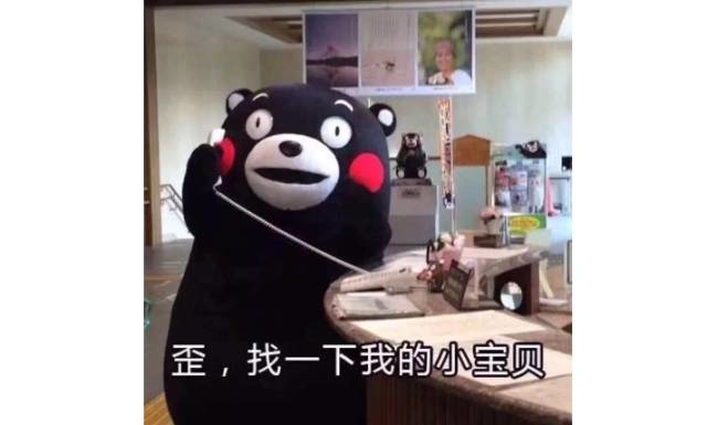 网络社交新礼仪:嗯与嗯嗯,差别很大 - 知乎