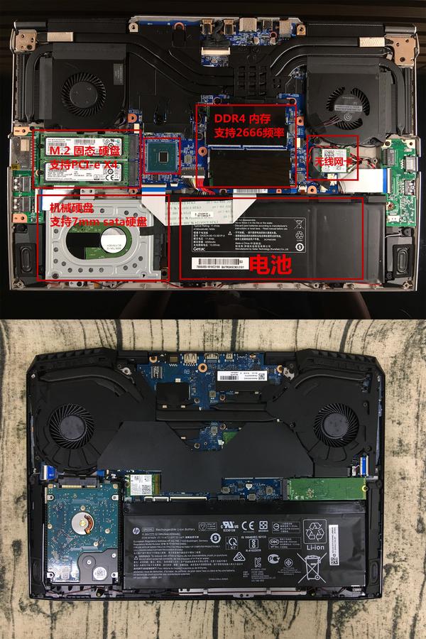 新品窄边框游戏本对决 机械师f117-b vs 暗影精灵4