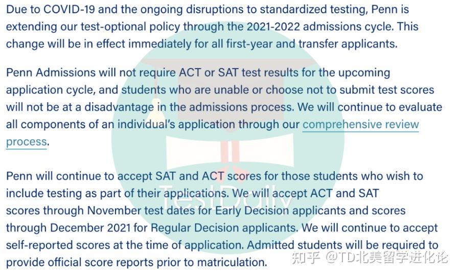 7所藤校携手UC/西北/BU/BC等校继续采取Testoptional 附ED2放榜时间 知乎
