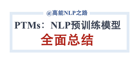 图标