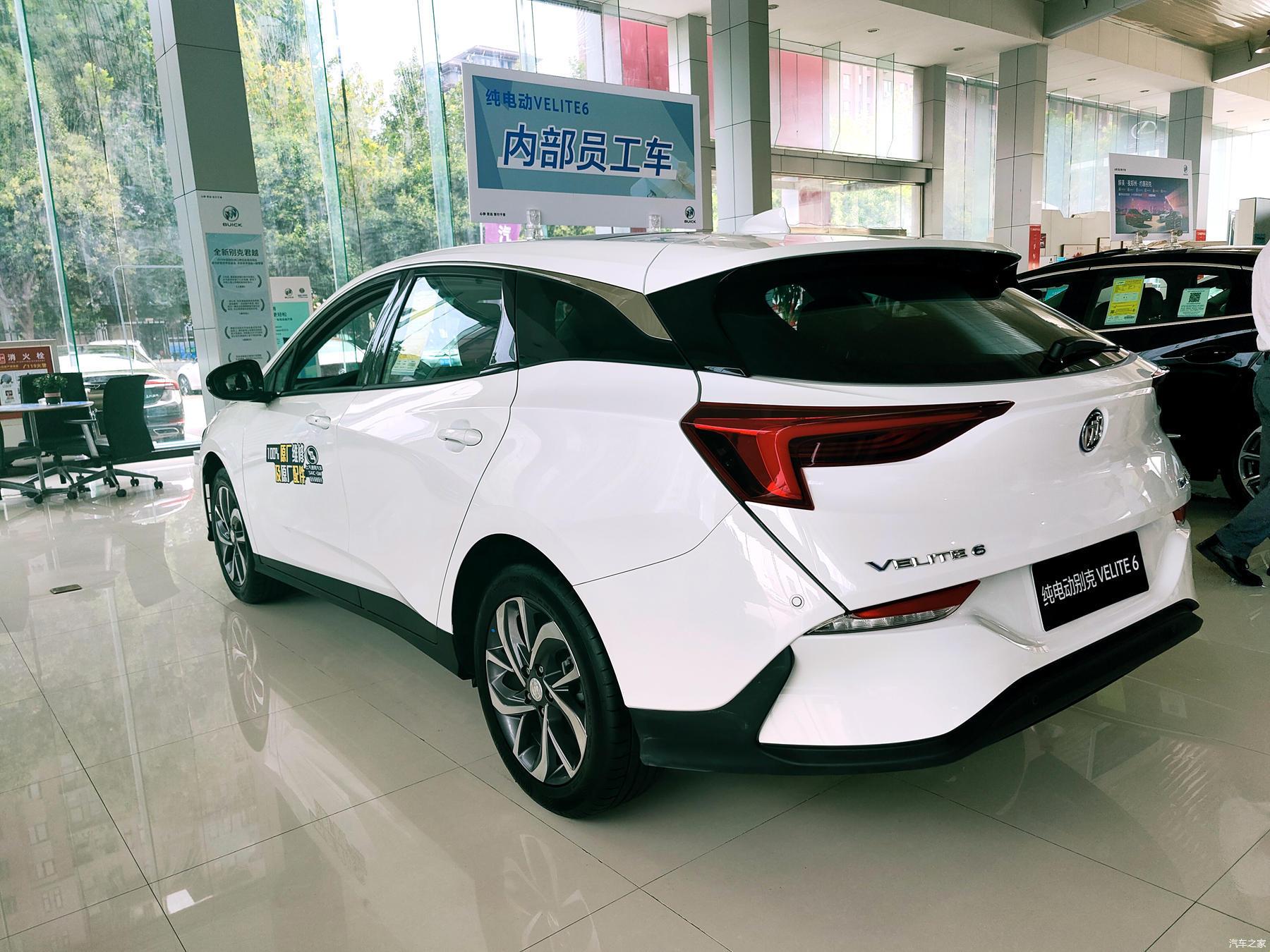 纯电动个性两厢车 别克微蓝6到店实拍 - 知乎