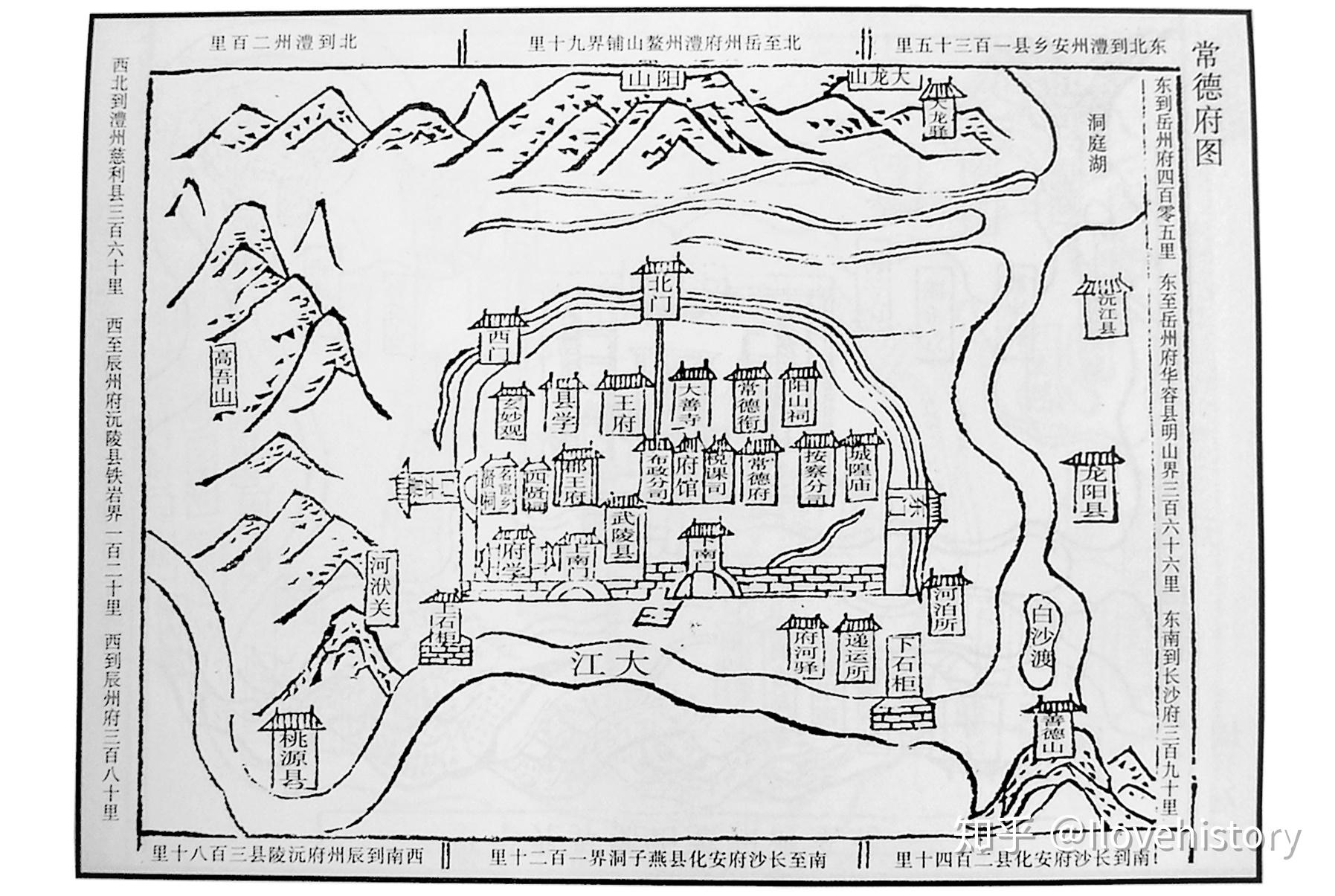 《风雅武陵---常德历史与文物考察纪要》     第二篇   古城寻踪沅水