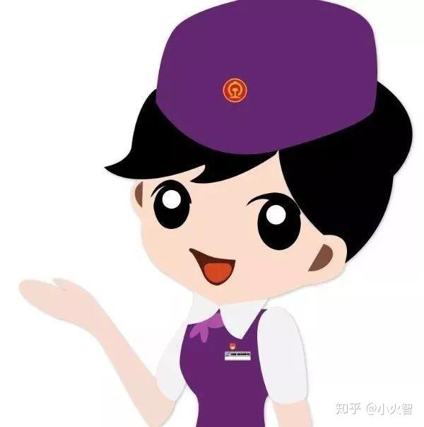 方法一:请您及时联系所处车站或该列车终点站的值班人员,要详细说明所