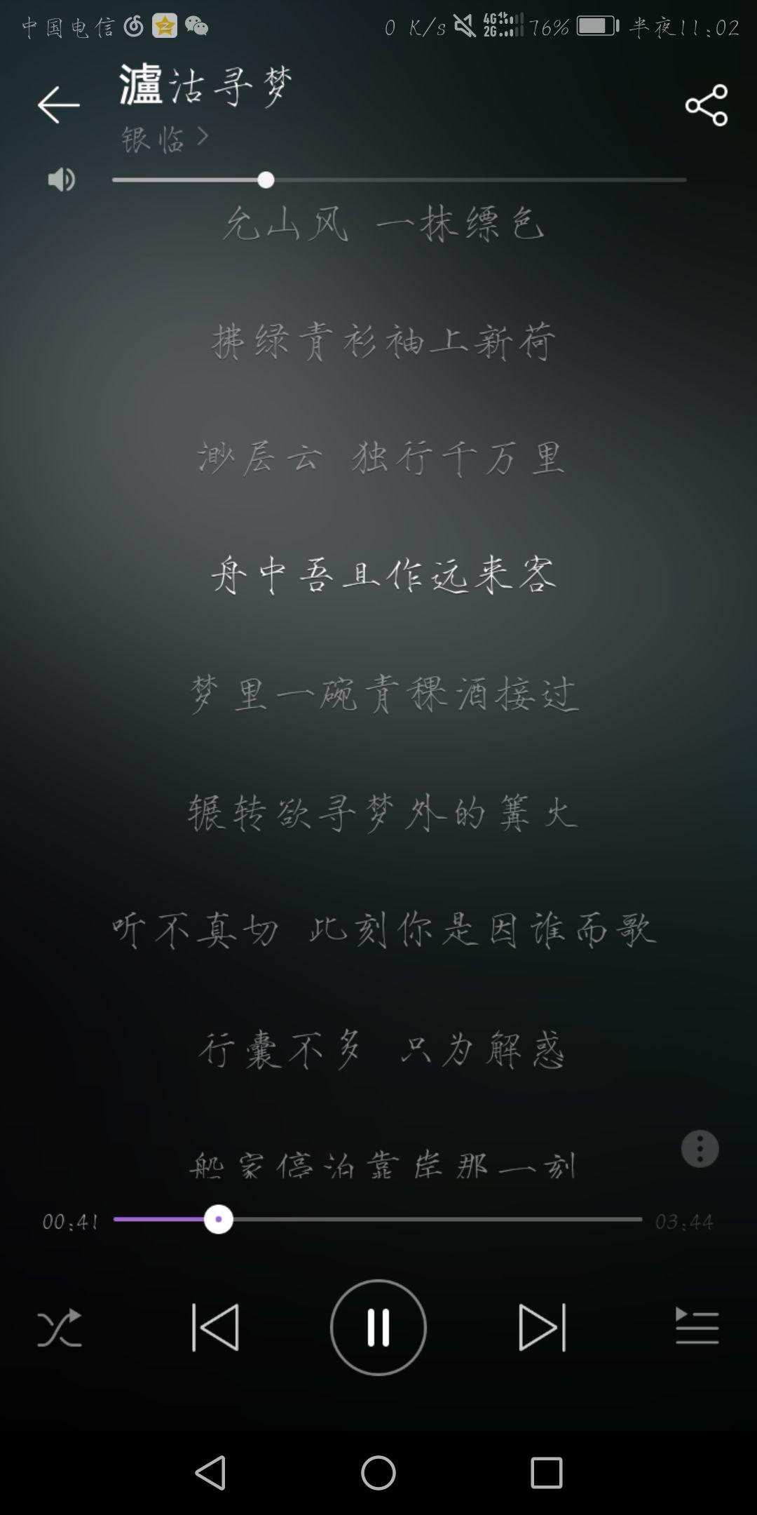 v2-ce909017510f9daeb010d6d5691fc9fe_r.jpg