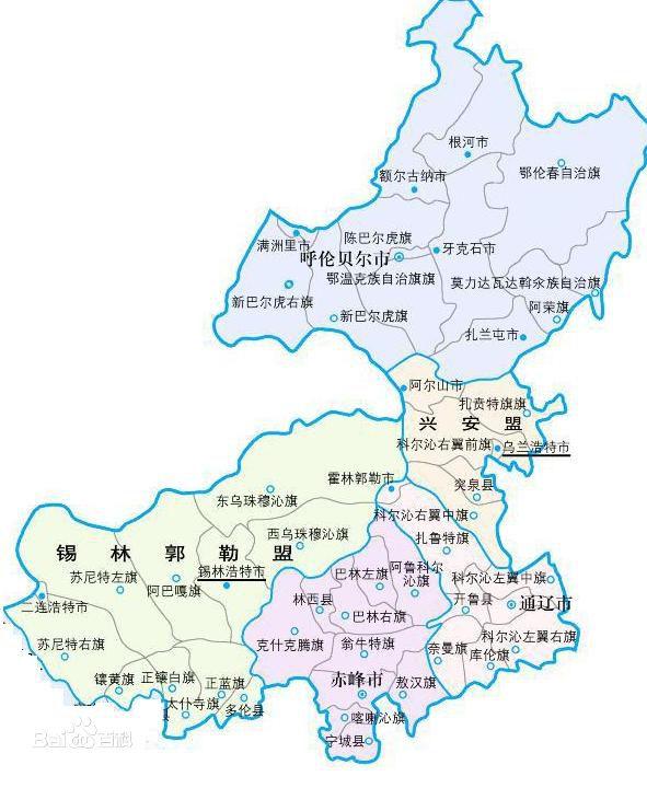 为什么我在大学里见到的很多内蒙古人都说自己是东北人,并说他们那里