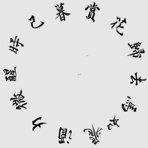 v2-ce90fa80775d85eb470596d41f2fd03d_r.jpg