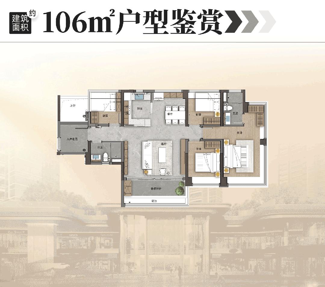 广州地铁珑曜上城开盘价,140多万买3房2卫,4房总价170多万,首付20万出头比租房子还便宜,家门口9年公立广外附中小学+地铁 - 知乎